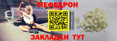 марки nbome Можга