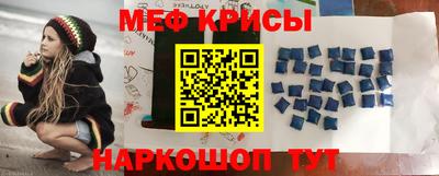 марки nbome Можга