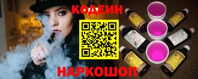 мет Моздок