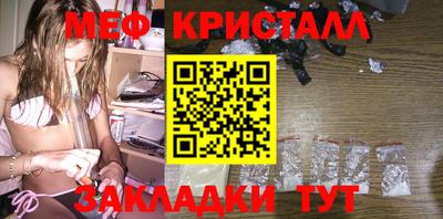 марки nbome Можга