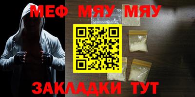 МДПВ Можайск