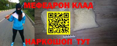 марки nbome Можга