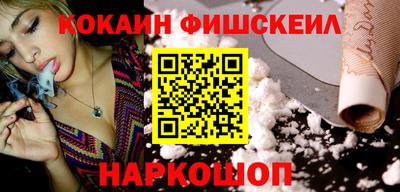 МДПВ Можайск