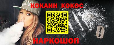 мет Моздок