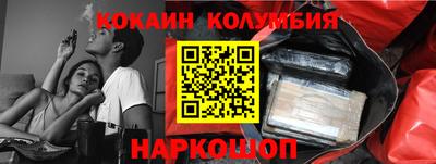 мет Моздок