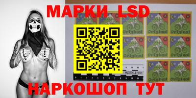 мет Моздок