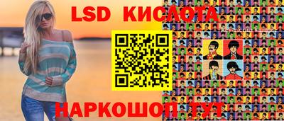 МДПВ Можайск