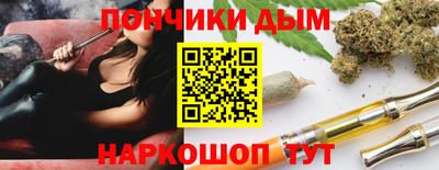 марки nbome Можга