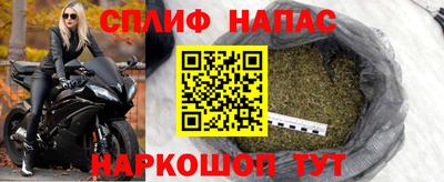 мет Моздок