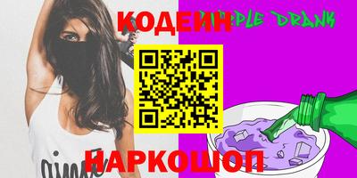 мет Моздок