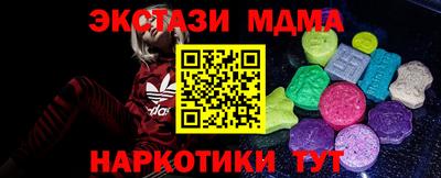МДПВ Можайск