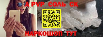 мет Моздок