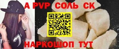 МДПВ Можайск