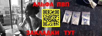 марки nbome Можга