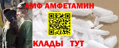 марки nbome Можга