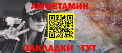МДПВ Можайск