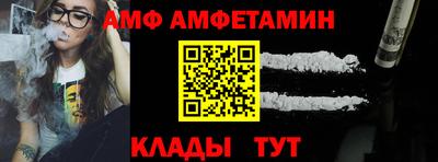 мет Моздок