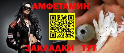 мет Моздок