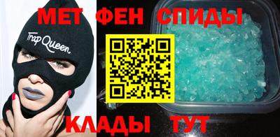 марки nbome Можга