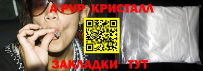 марки nbome Можга