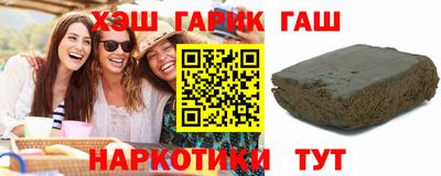 мет Моздок