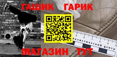 марки nbome Можга