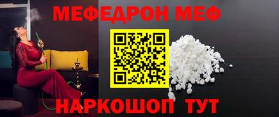 МДПВ Можайск