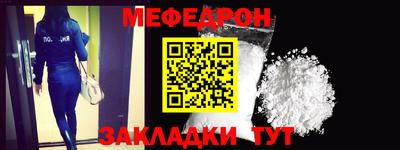 марки nbome Можга