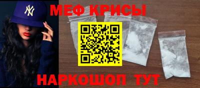 МДПВ Можайск